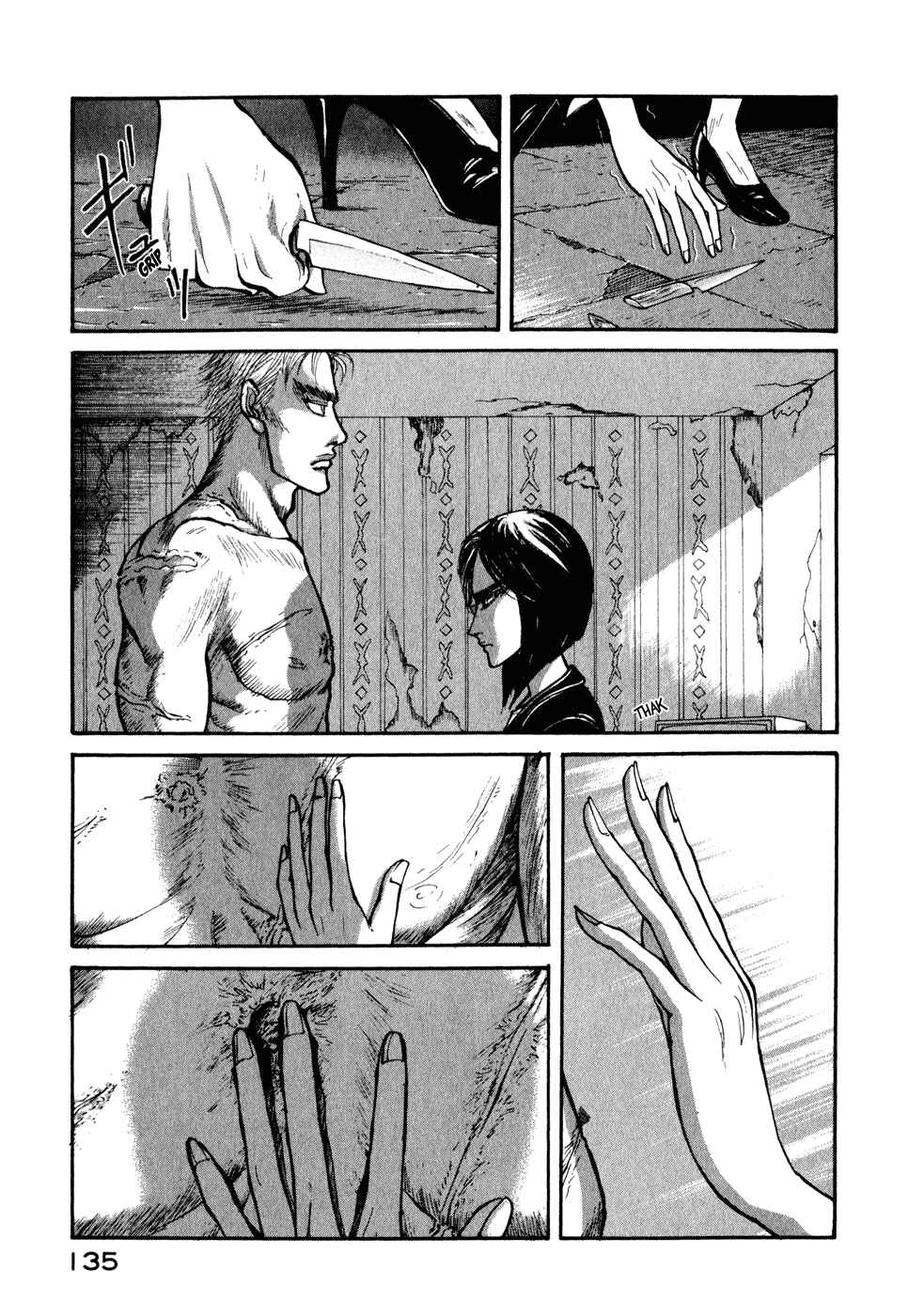 Page 13 Chapter 36 Kilico