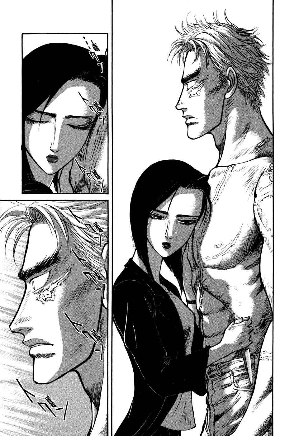 Page 15 Chapter 36 Kilico