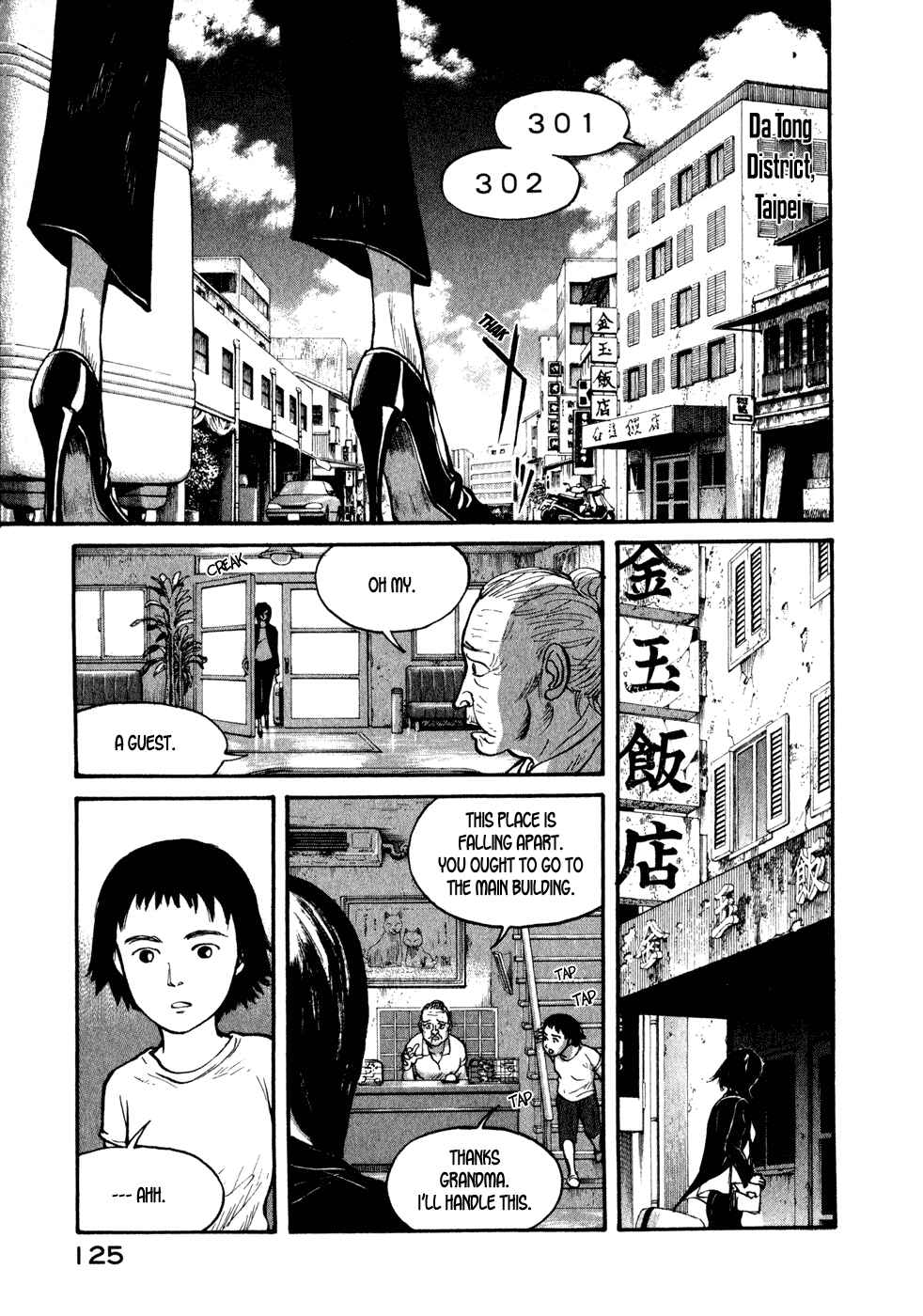 Page 3 Chapter 36 Kilico