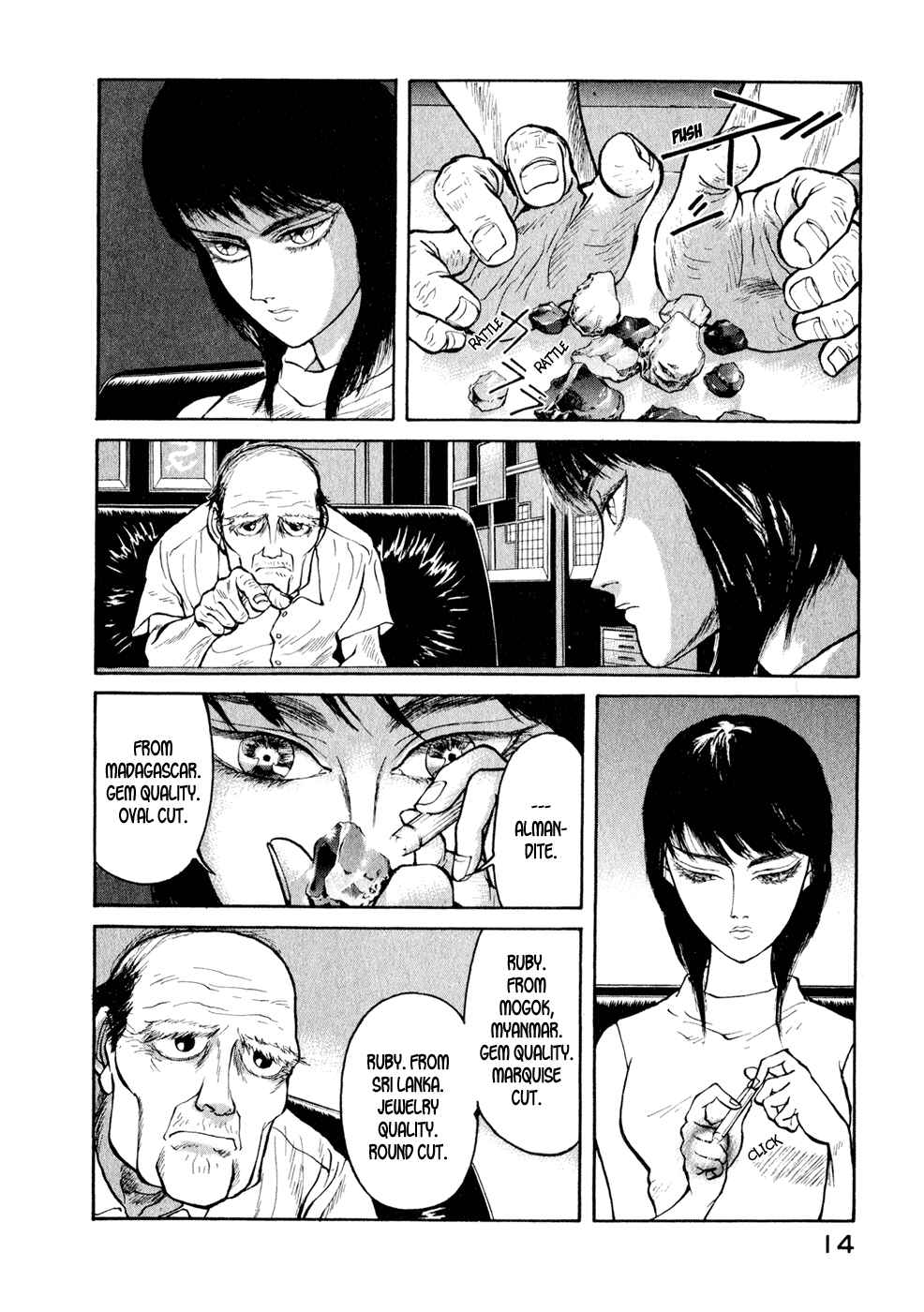 Page 15 Chapter 22 Kilico