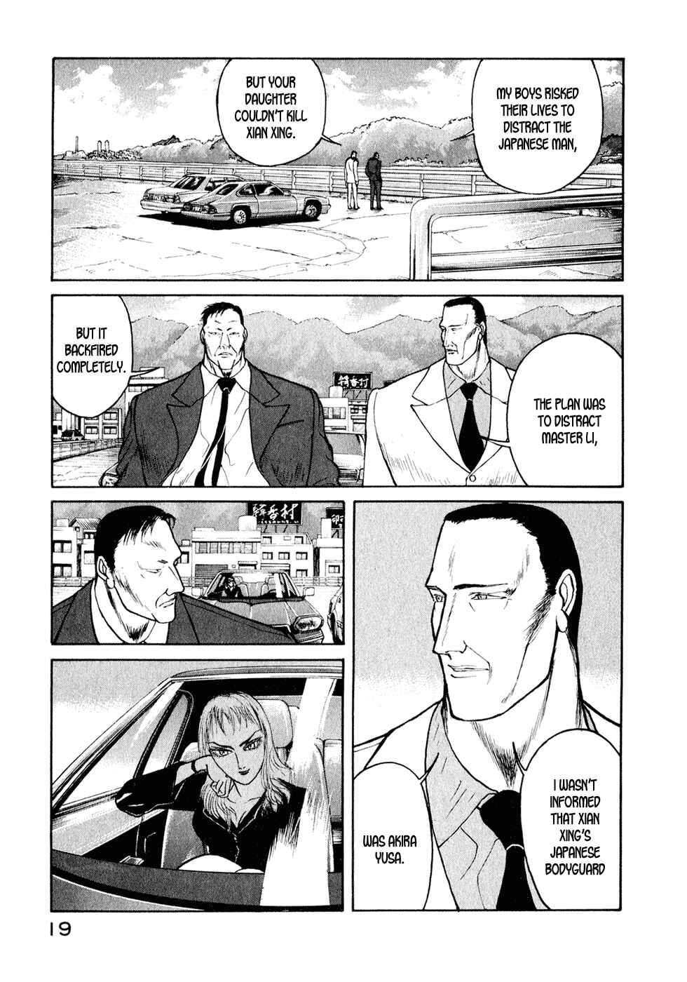Page 20 Chapter 22 Kilico