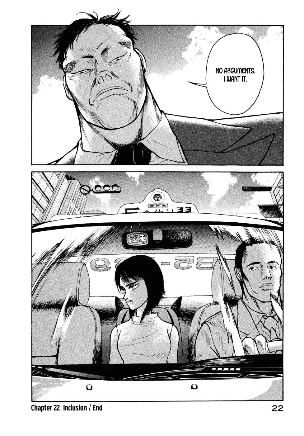 Page 23 Chapter 22 Kilico