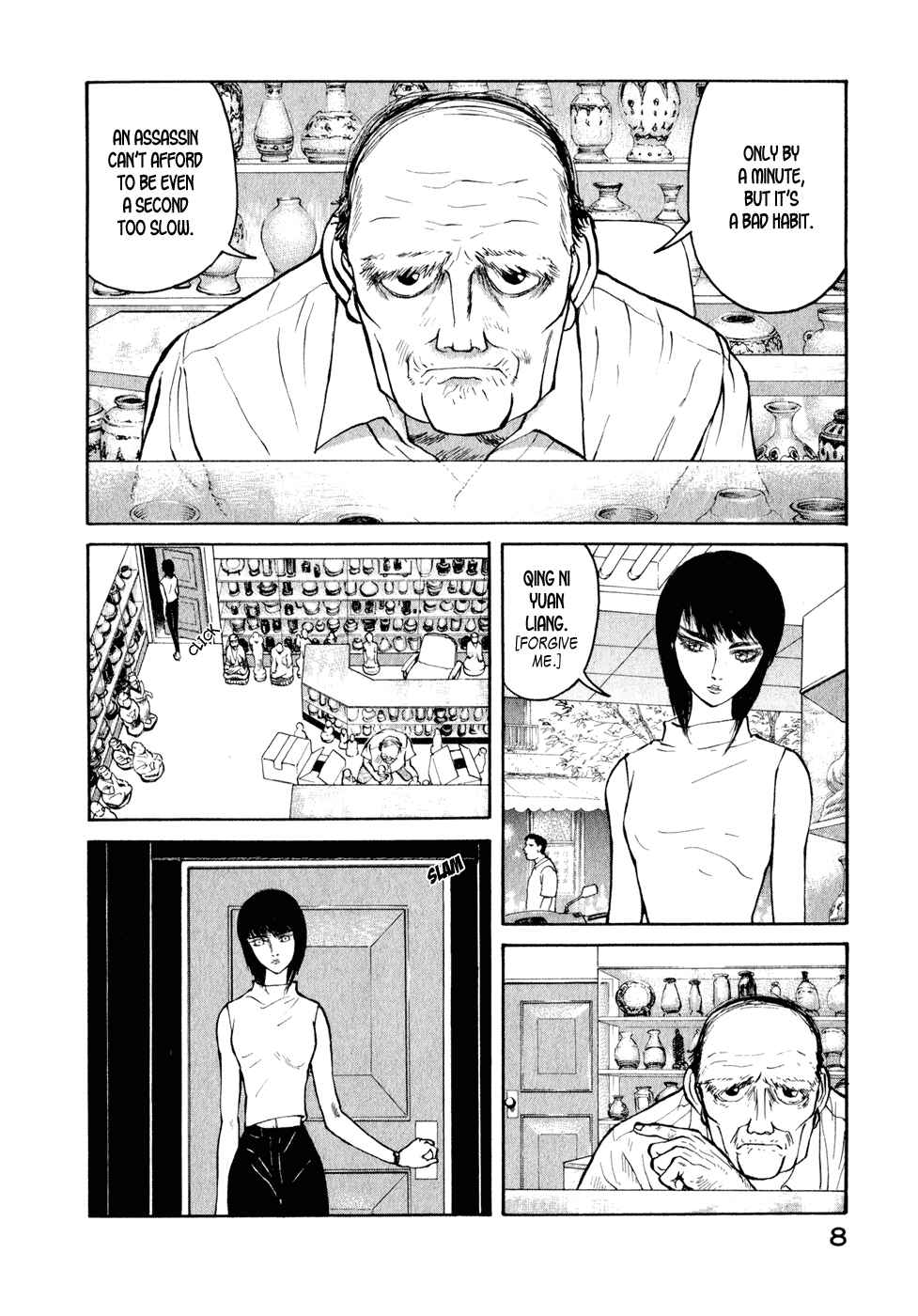 Page 9 Chapter 22 Kilico