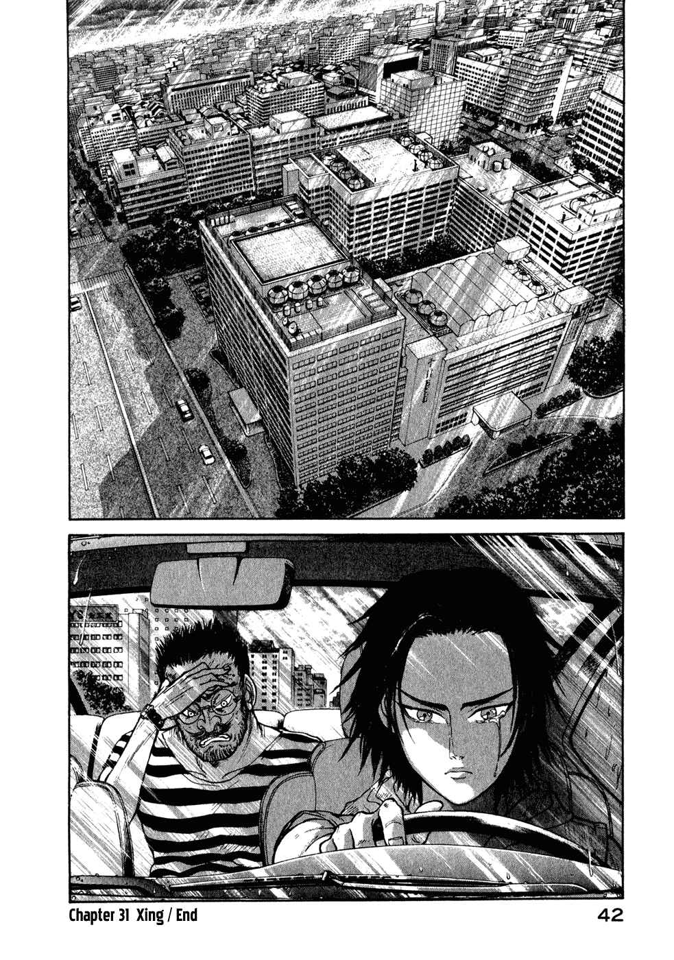 Page 20 Chapter 31 Kilico