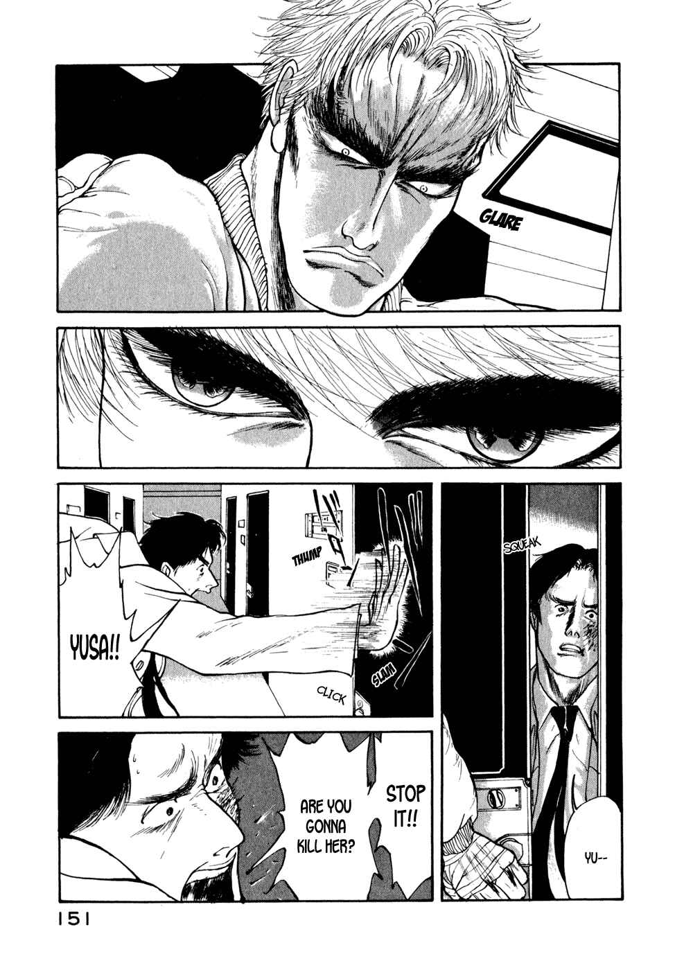 Page 3 Chapter 7 Kilico