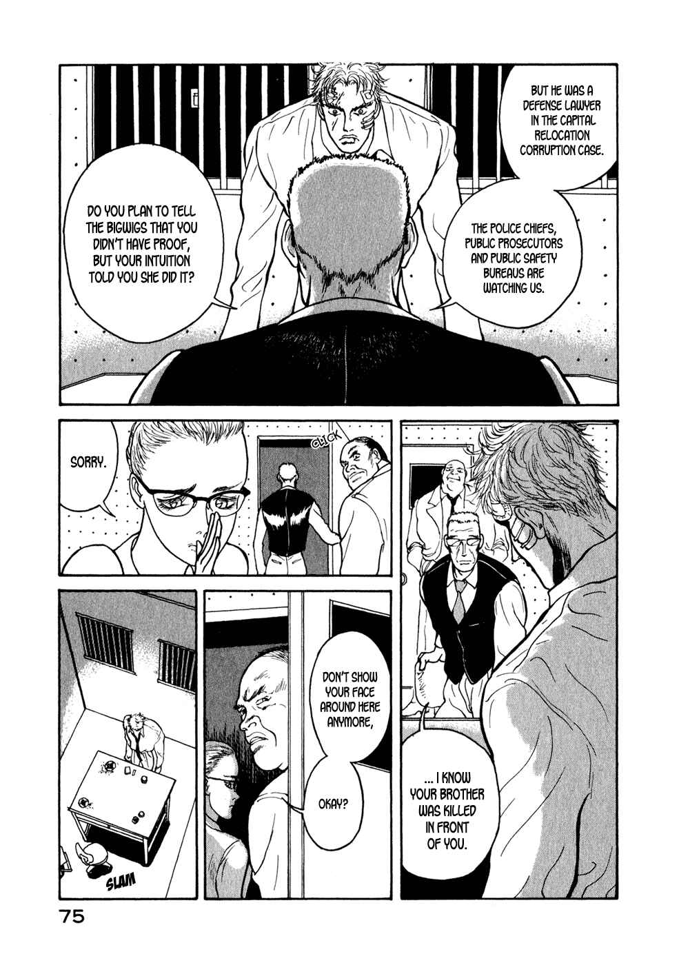 Page 10 Chapter 3 Kilico