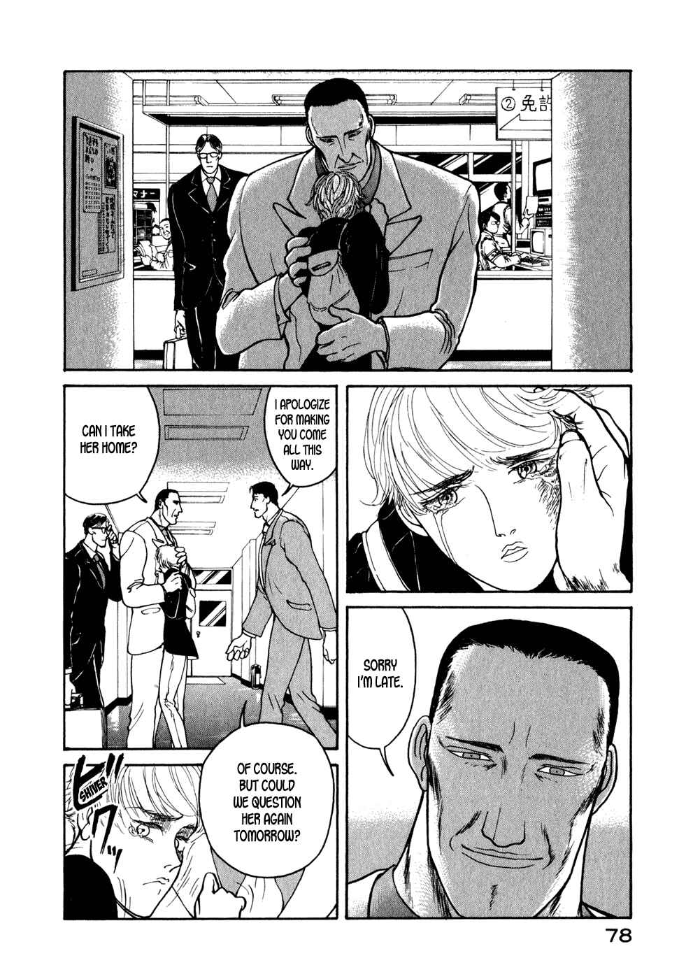 Page 13 Chapter 3 Kilico