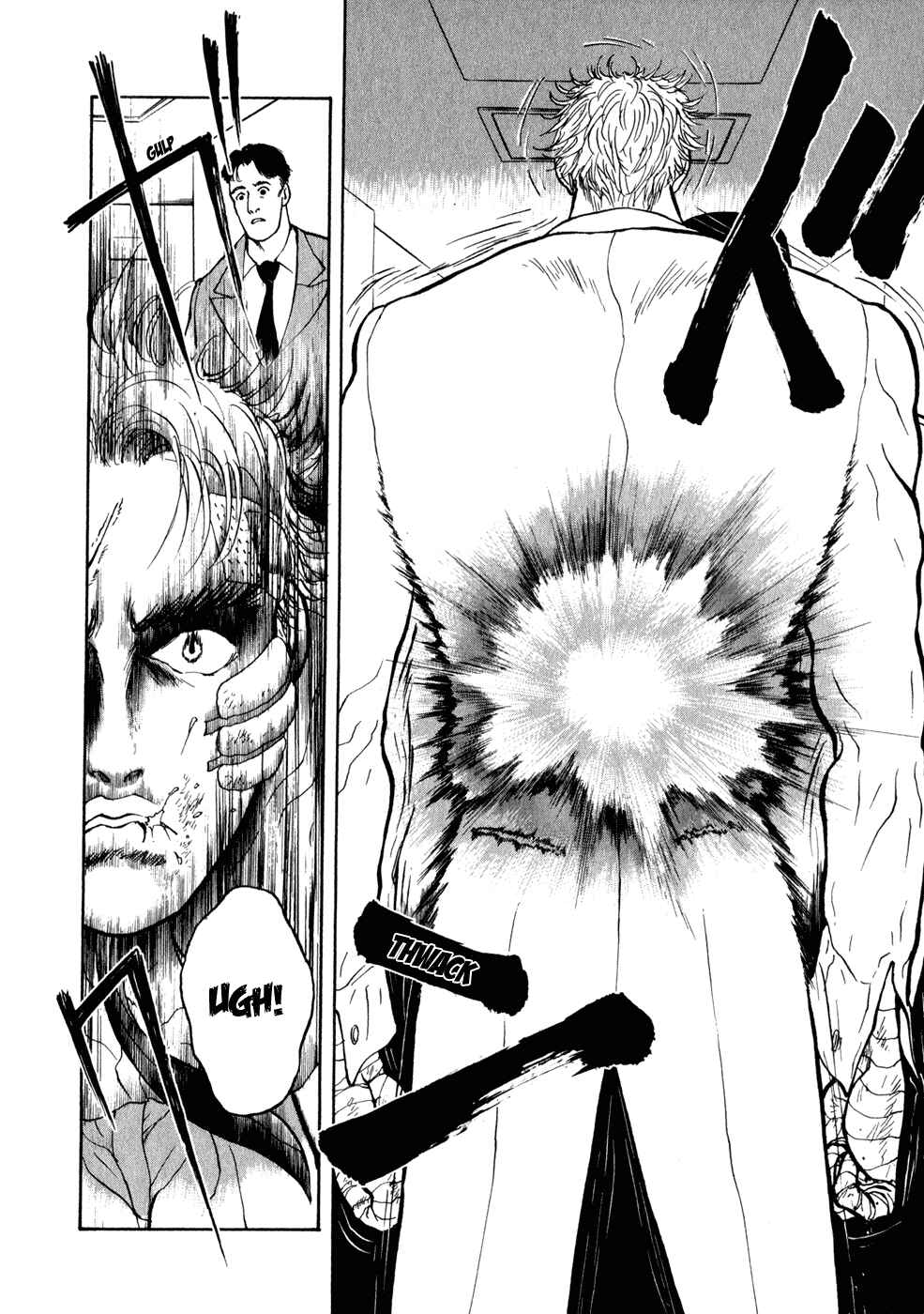 Page 15 Chapter 3 Kilico
