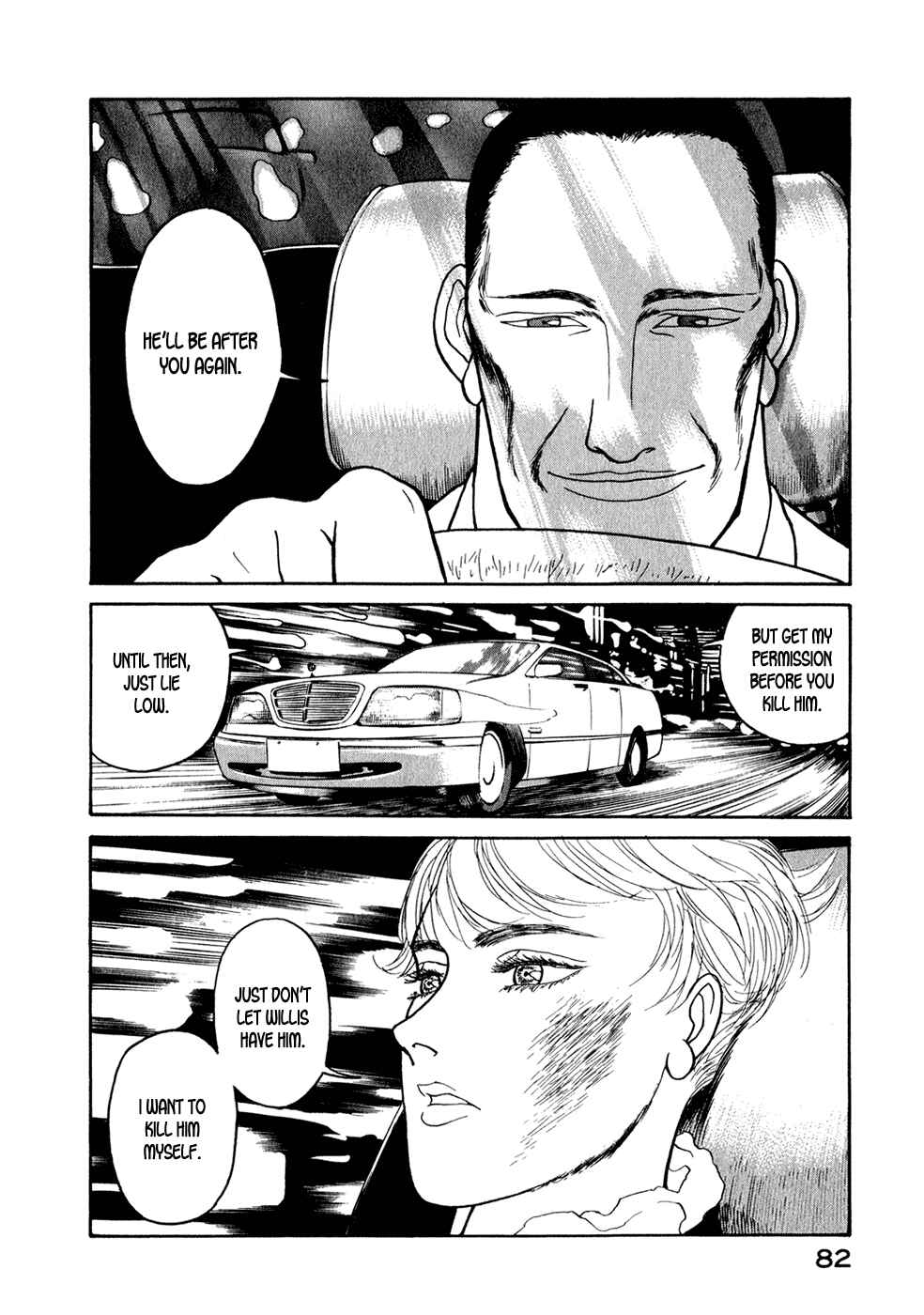 Page 17 Chapter 3 Kilico