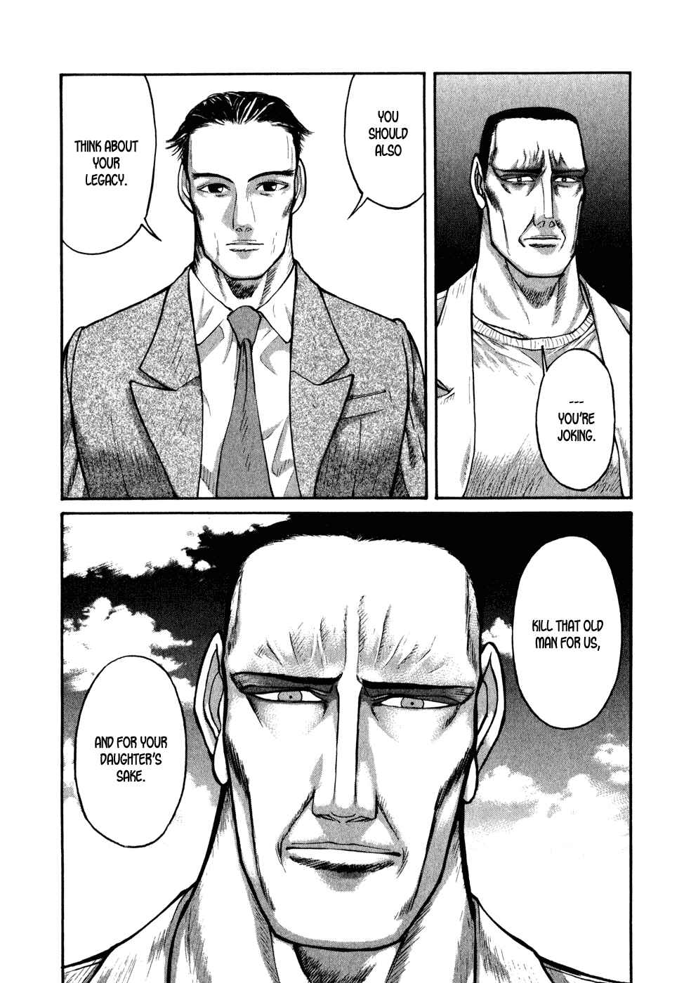 Page 16 Chapter 34 Kilico