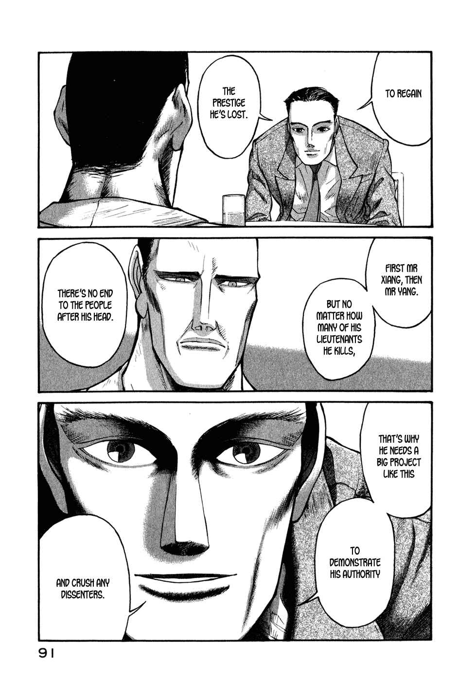 Page 9 Chapter 34 Kilico