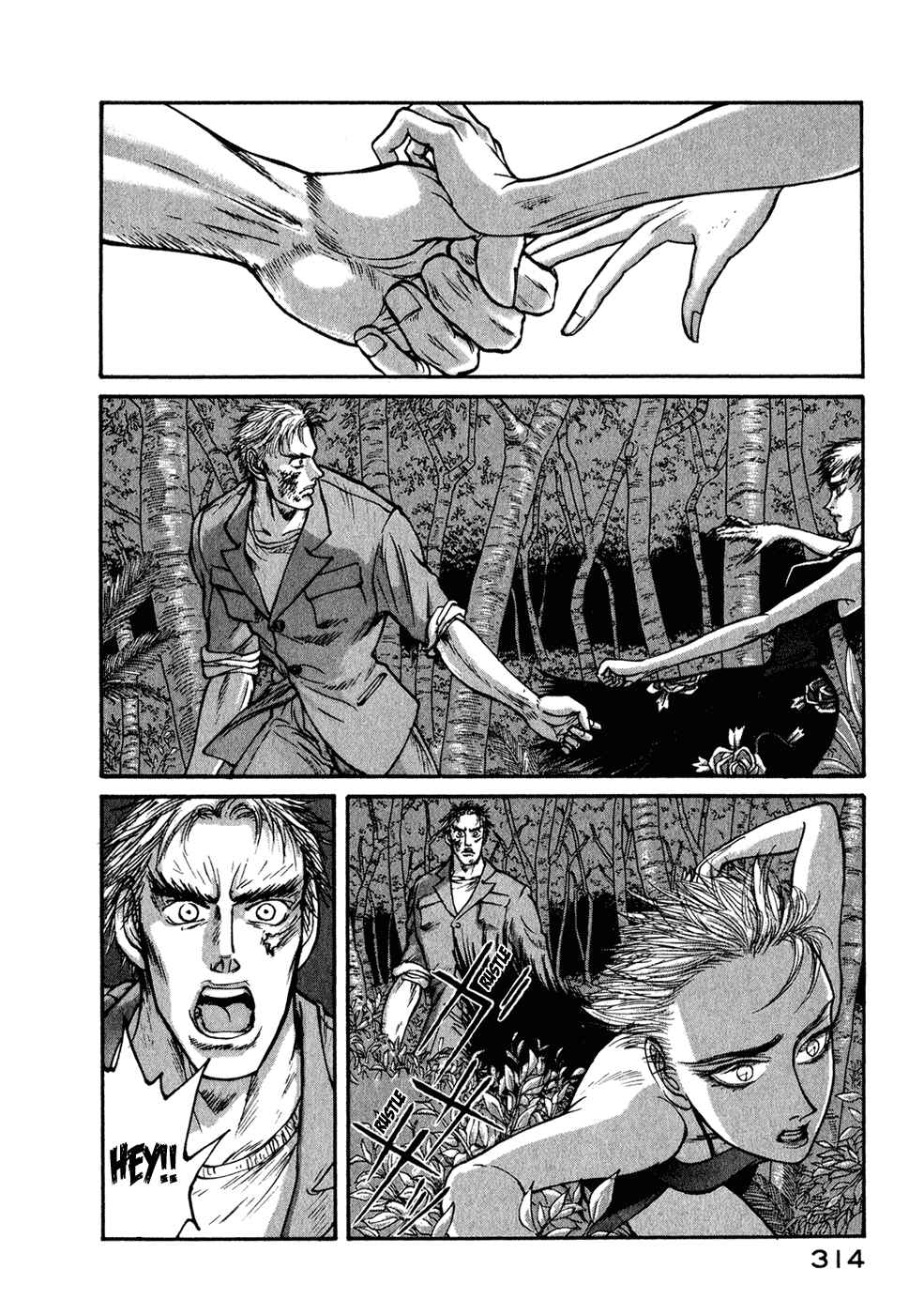 Page 12 Chapter 40 Kilico