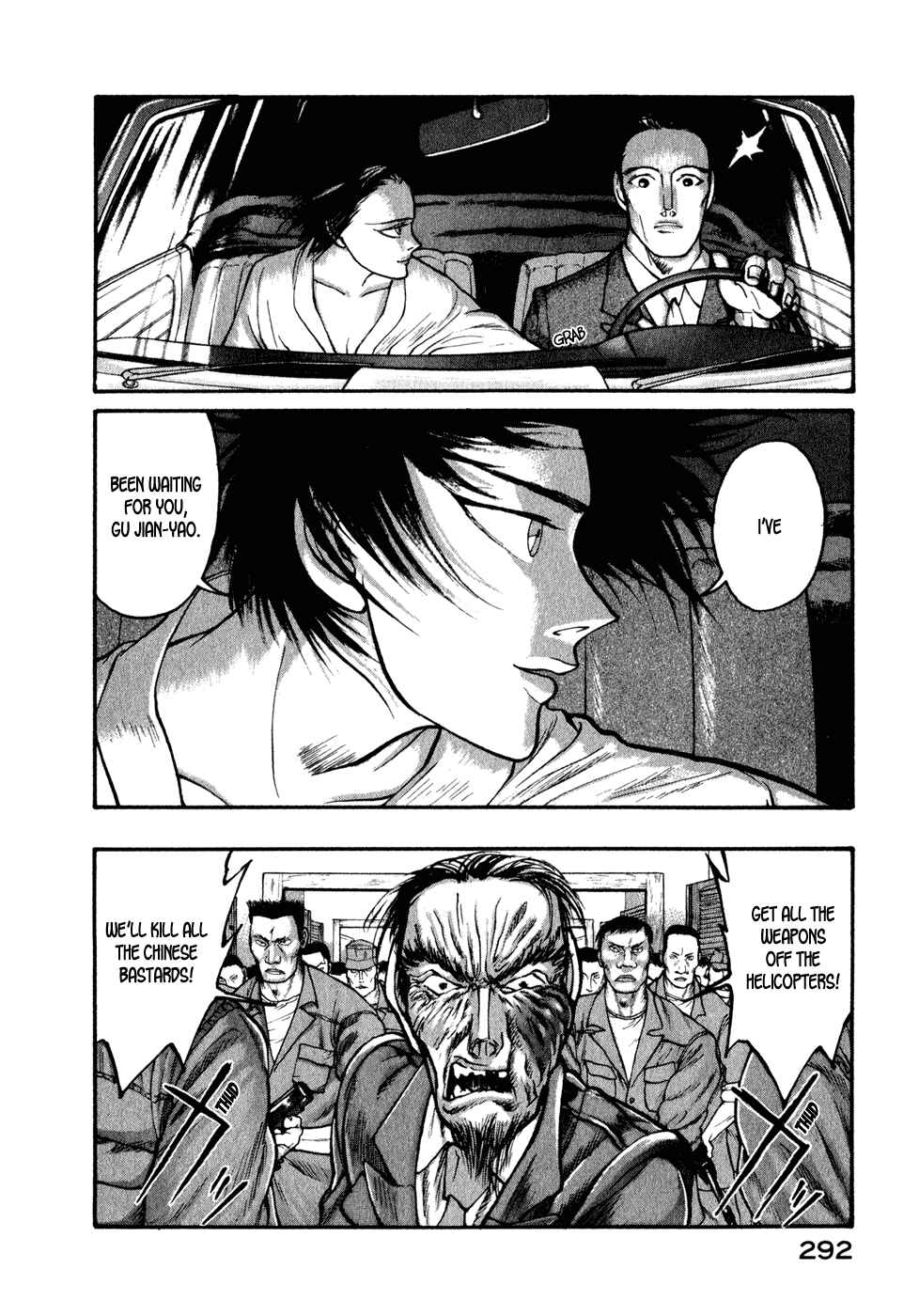 Page 107 Chapter 39 Kilico