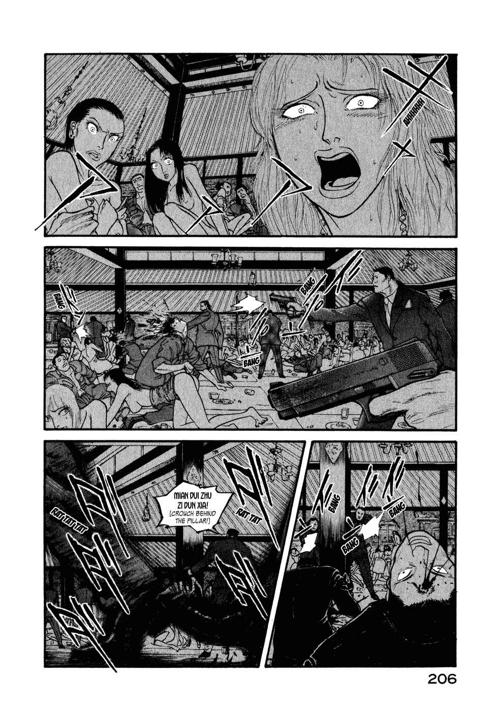 Page 22 Chapter 39 Kilico