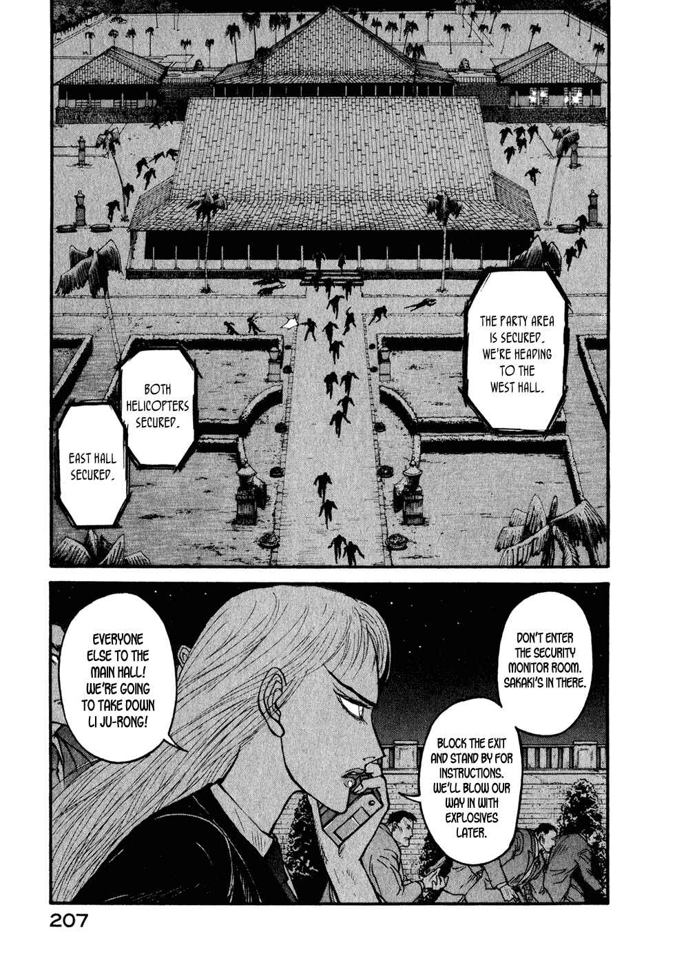 Page 23 Chapter 39 Kilico