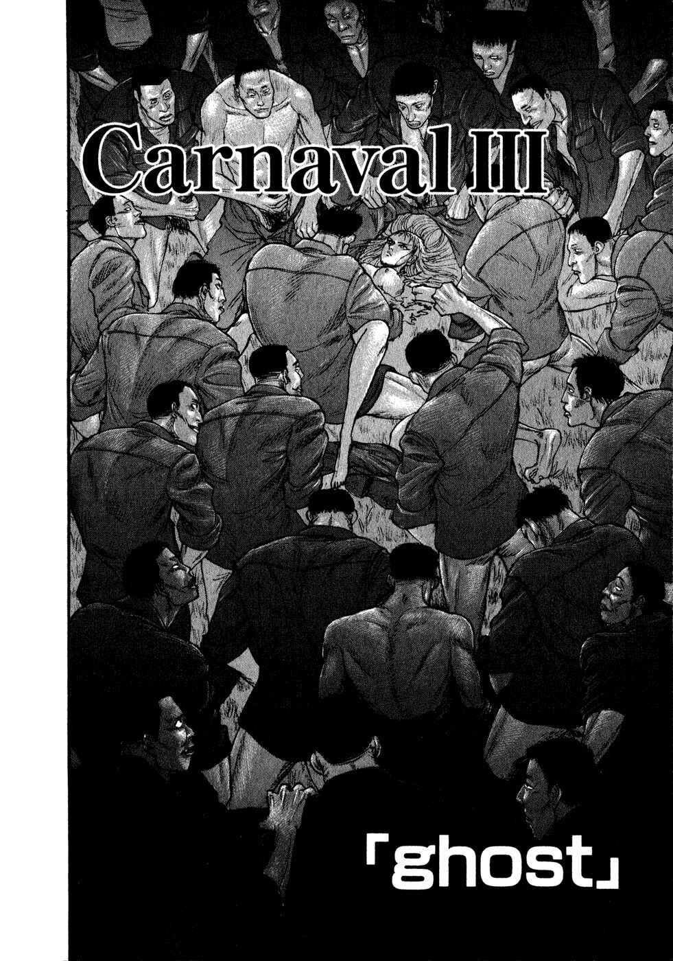 Page 40 Chapter 39 Kilico