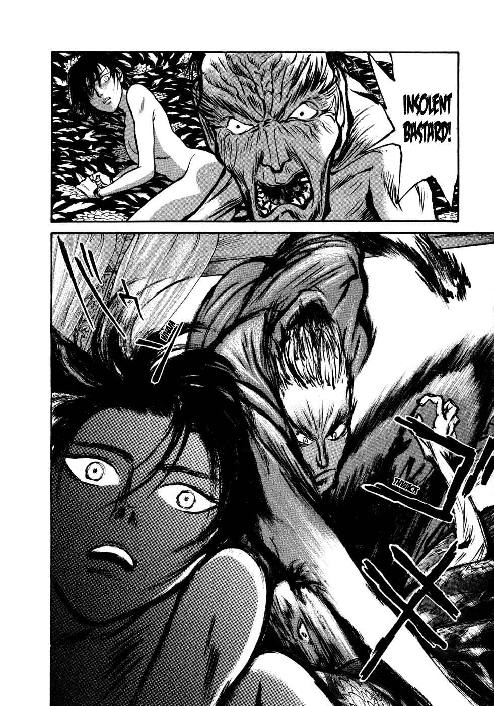 Page 65 Chapter 39 Kilico
