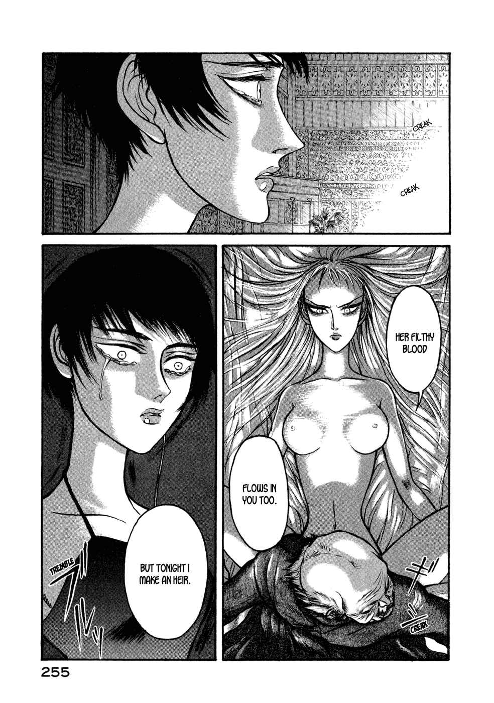 Page 70 Chapter 39 Kilico