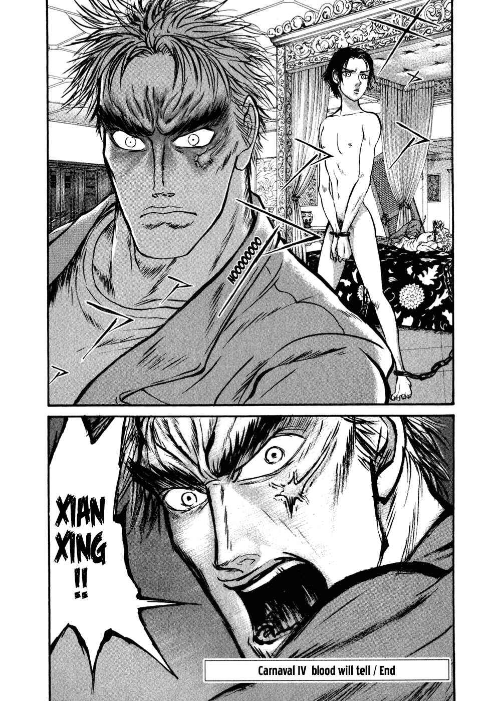 Page 77 Chapter 39 Kilico