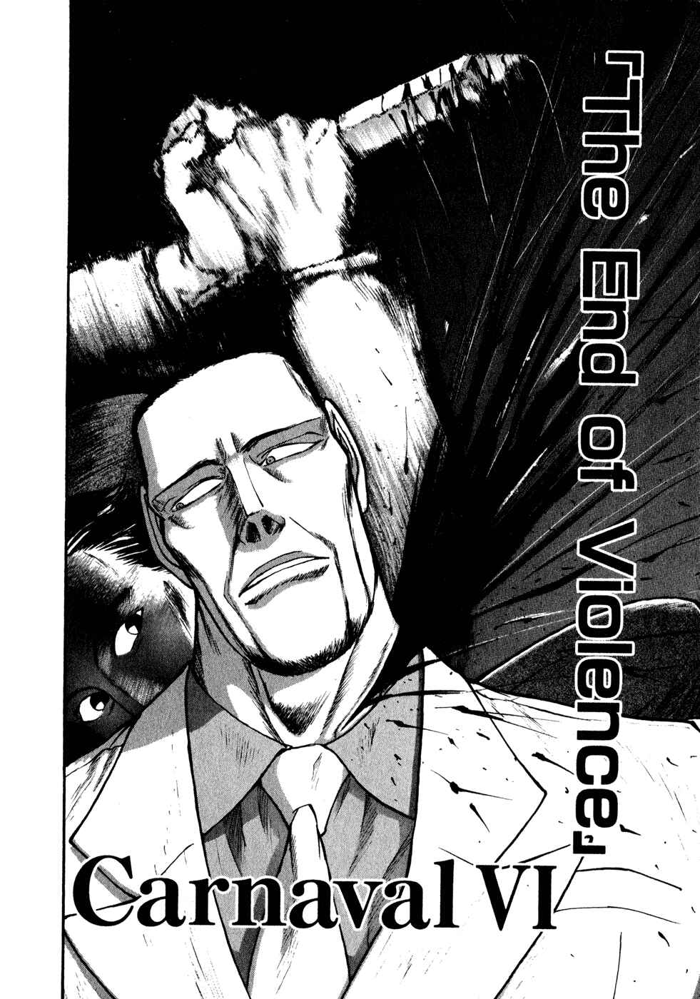 Page 99 Chapter 39 Kilico