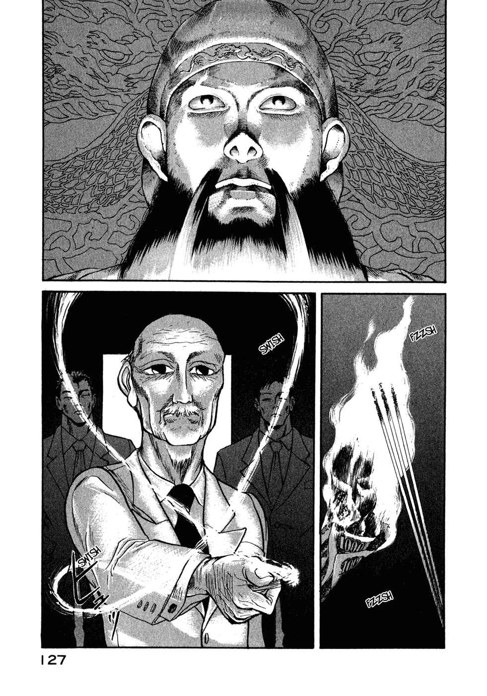 Page 1 Chapter 17 Kilico