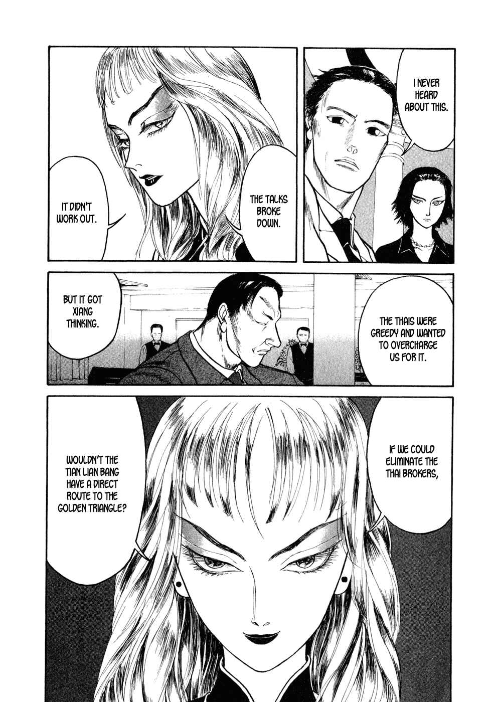 Page 14 Chapter 17 Kilico