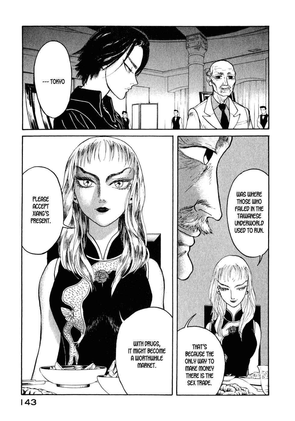 Page 17 Chapter 17 Kilico