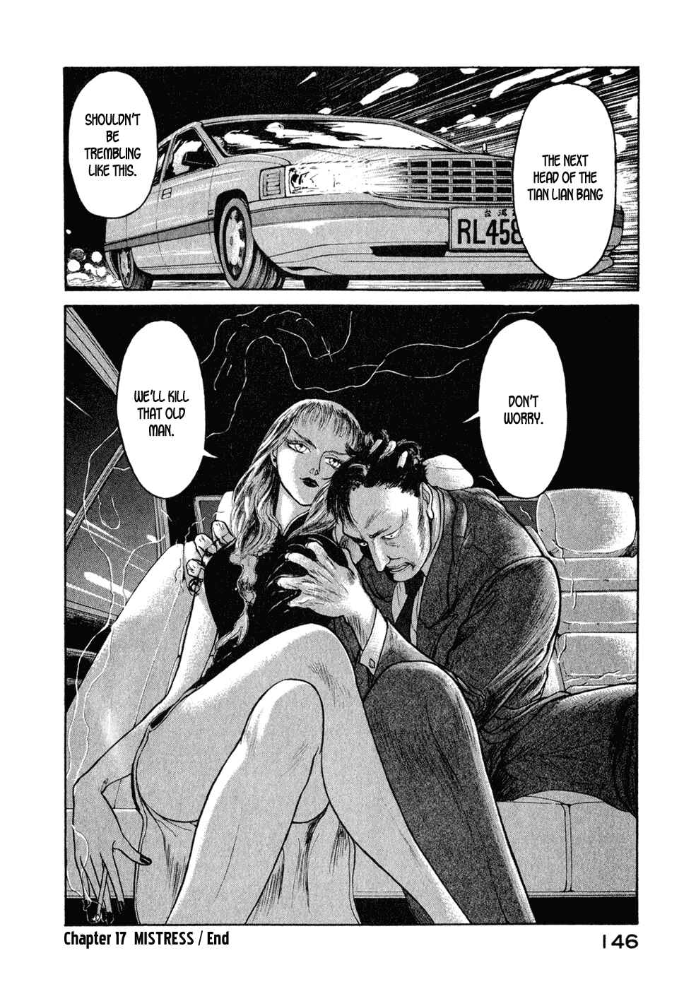 Page 20 Chapter 17 Kilico