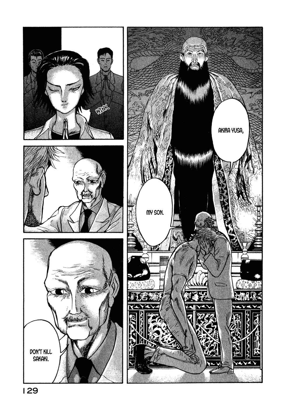 Page 3 Chapter 17 Kilico