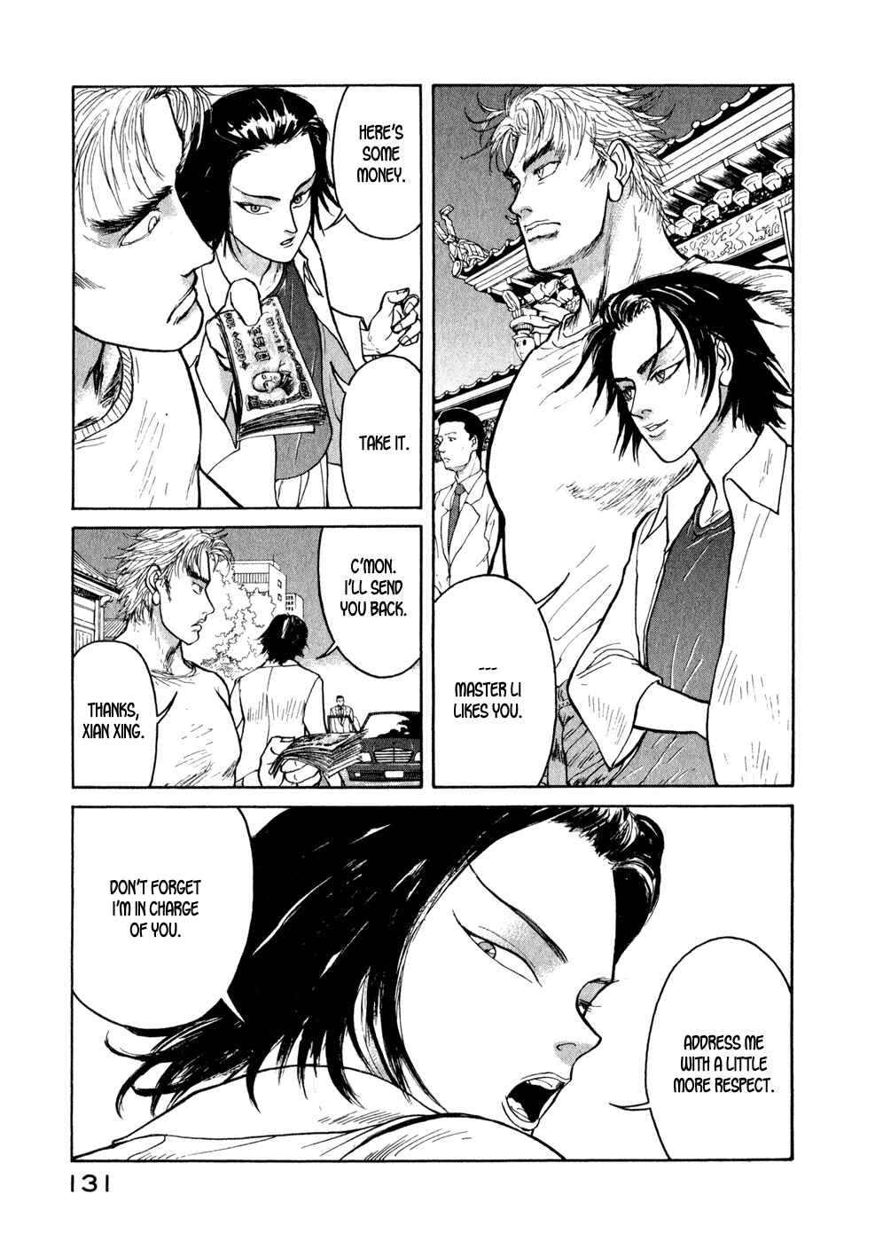 Page 5 Chapter 17 Kilico