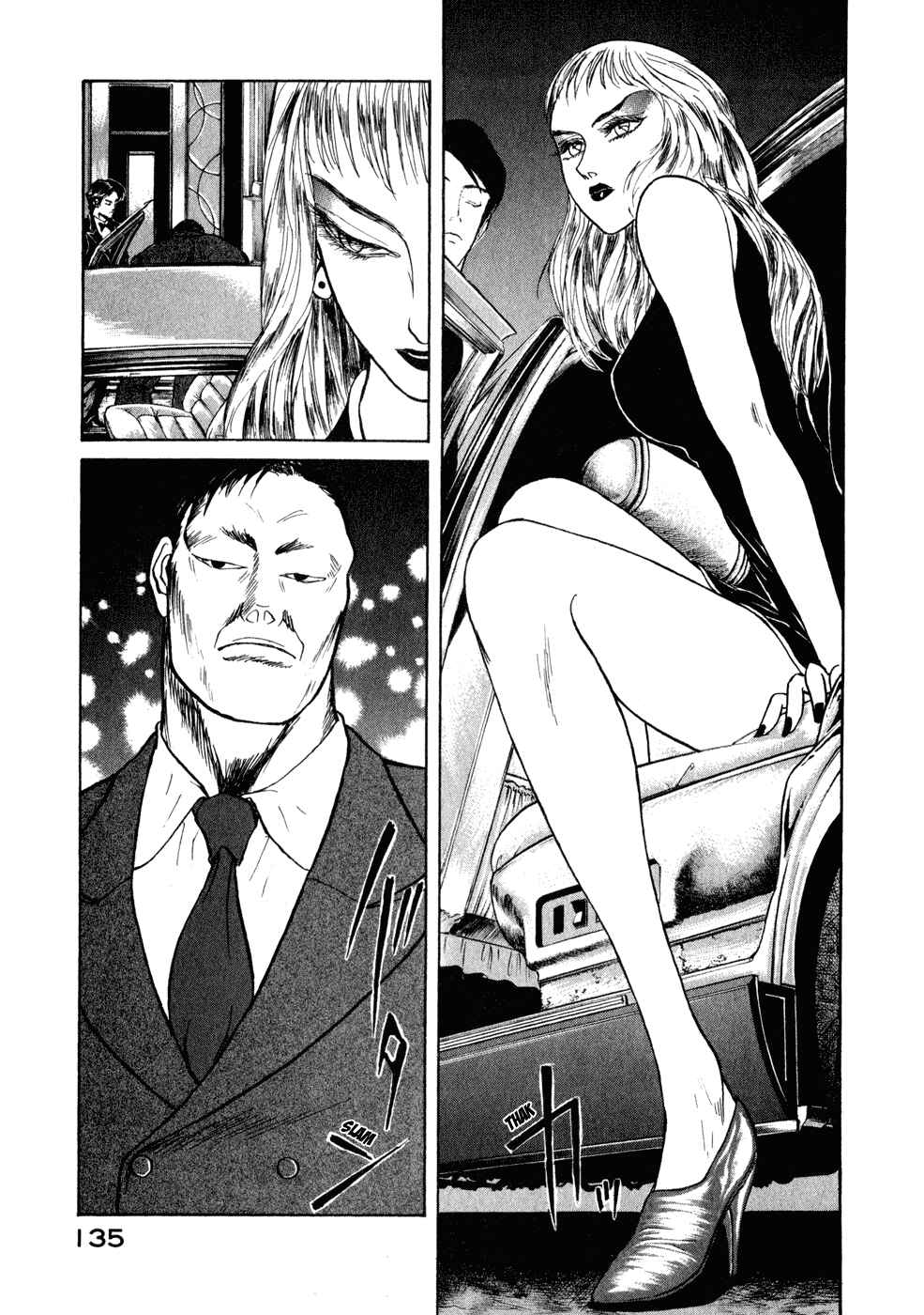 Page 9 Chapter 17 Kilico