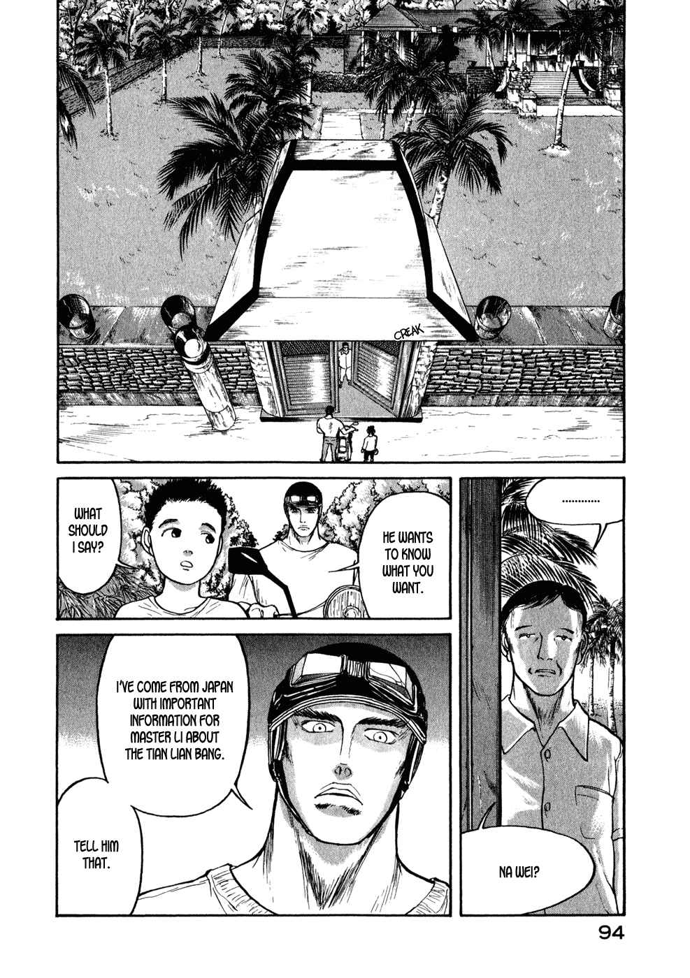 Page 8 Chapter 15 Kilico