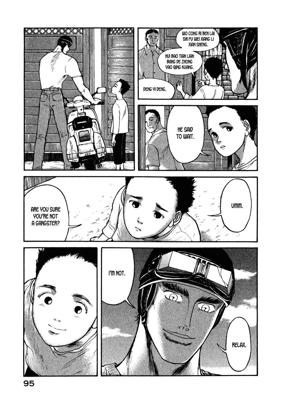 Page 9 Chapter 15 Kilico