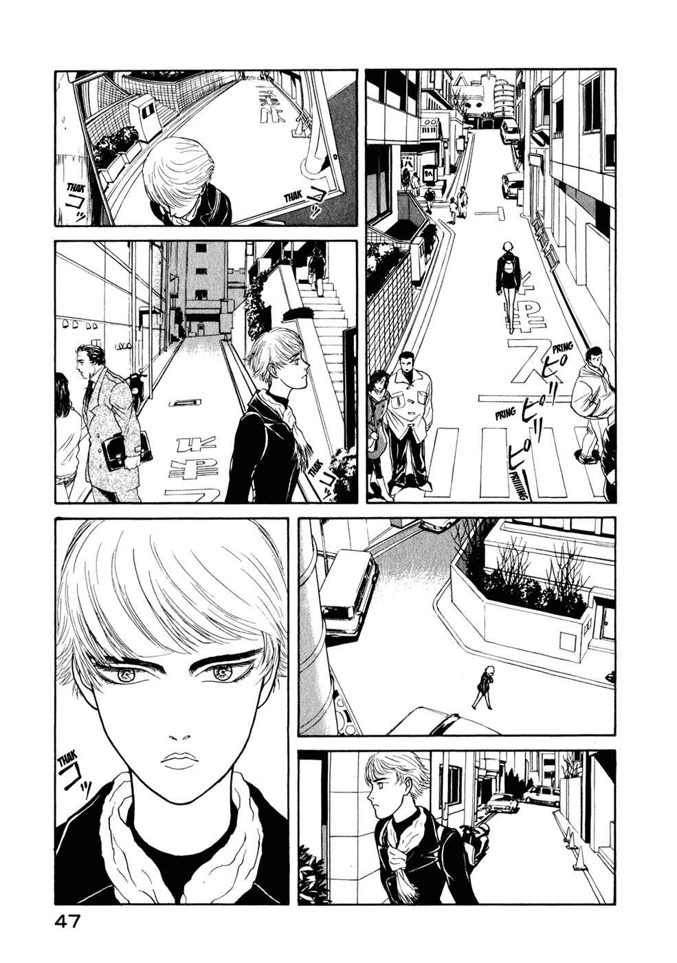 Page 11 Chapter 2 Kilico
