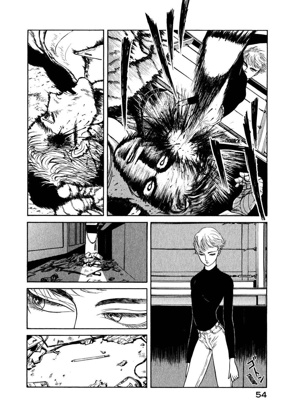 Page 18 Chapter 2 Kilico