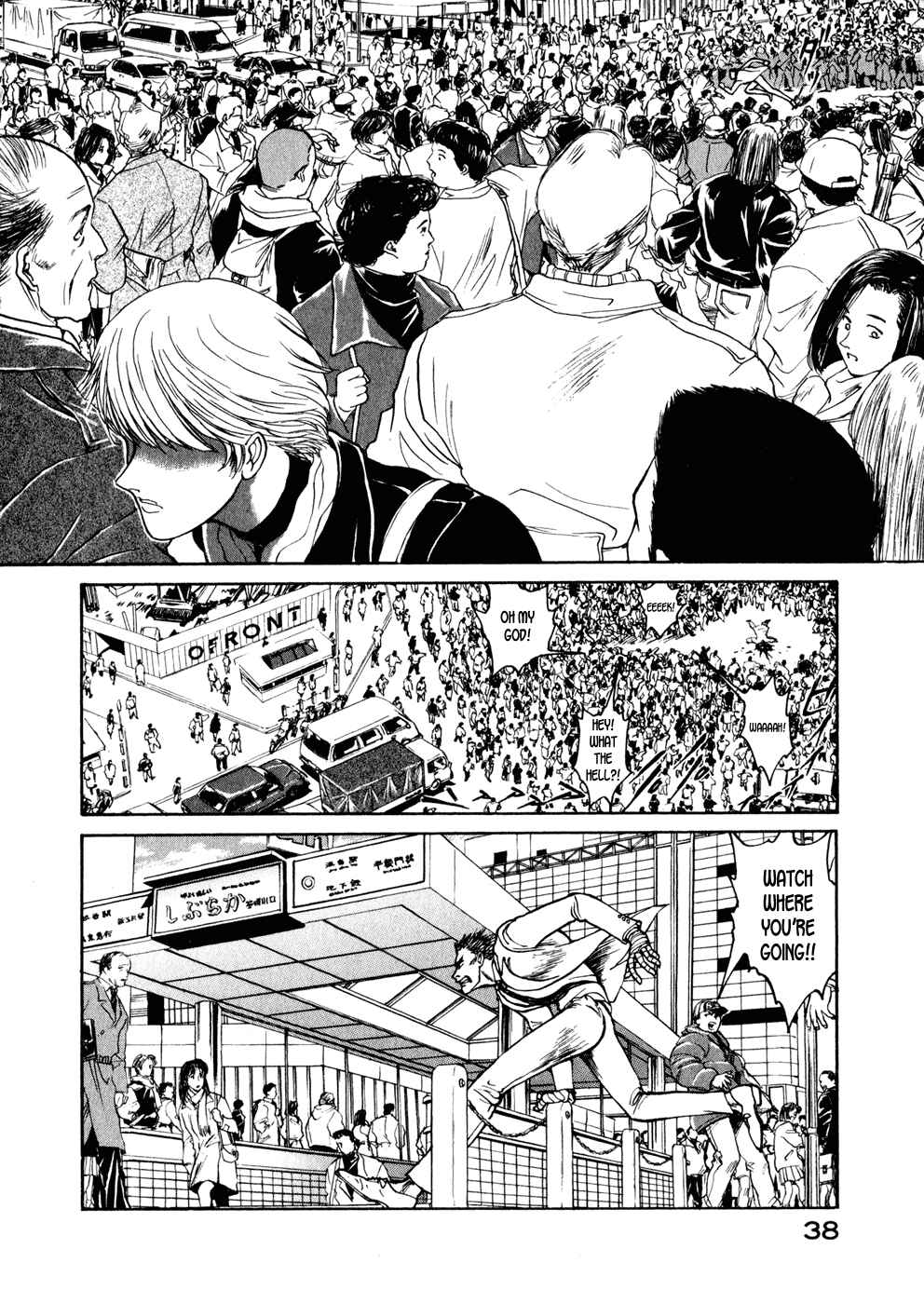 Page 2 Chapter 2 Kilico