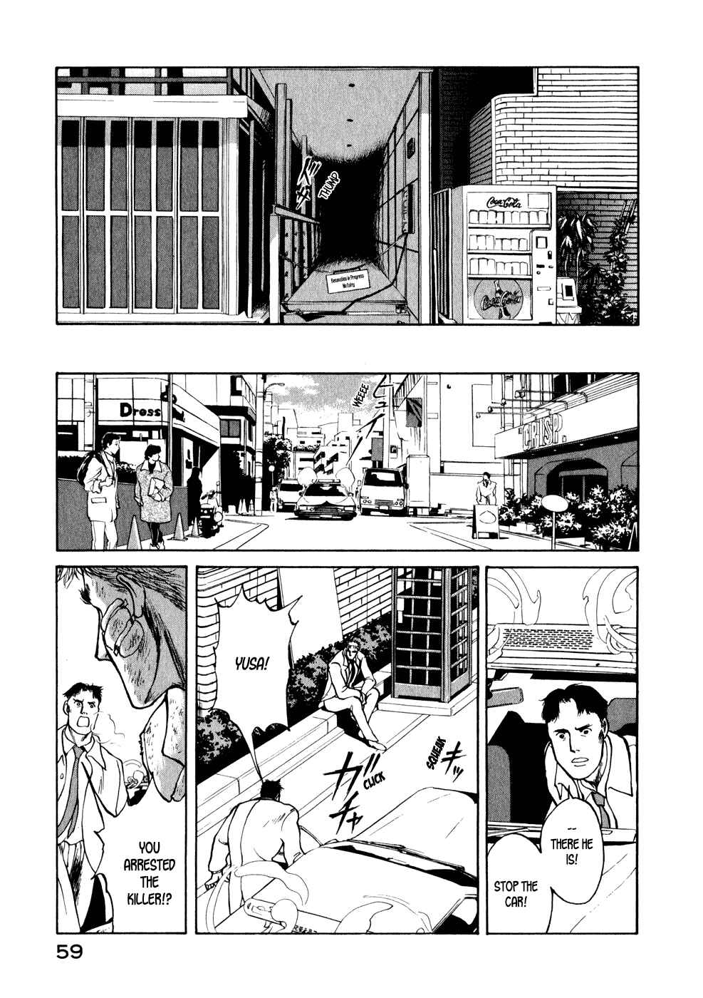 Page 23 Chapter 2 Kilico