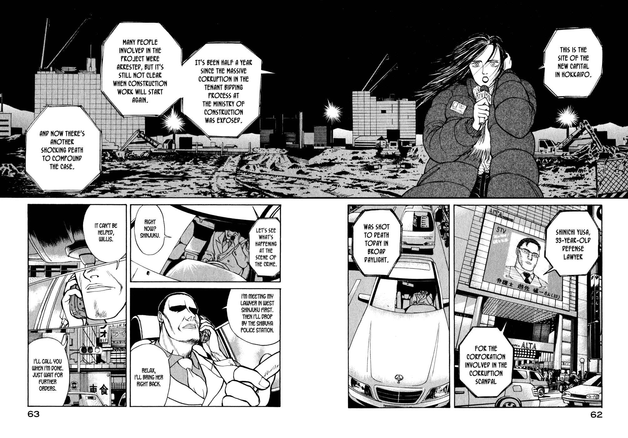 Page 26 Chapter 2 Kilico