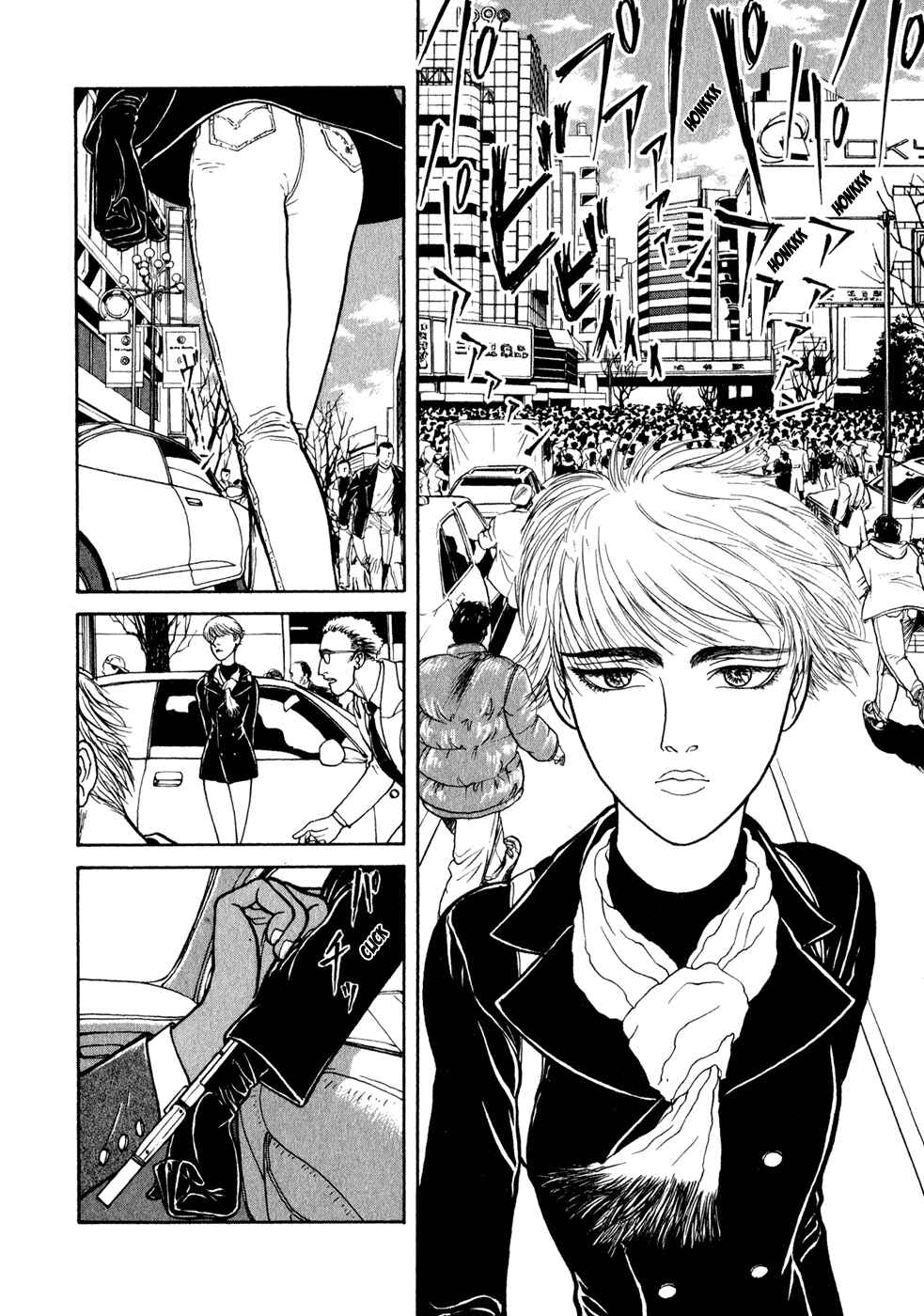 Page 4 Chapter 2 Kilico