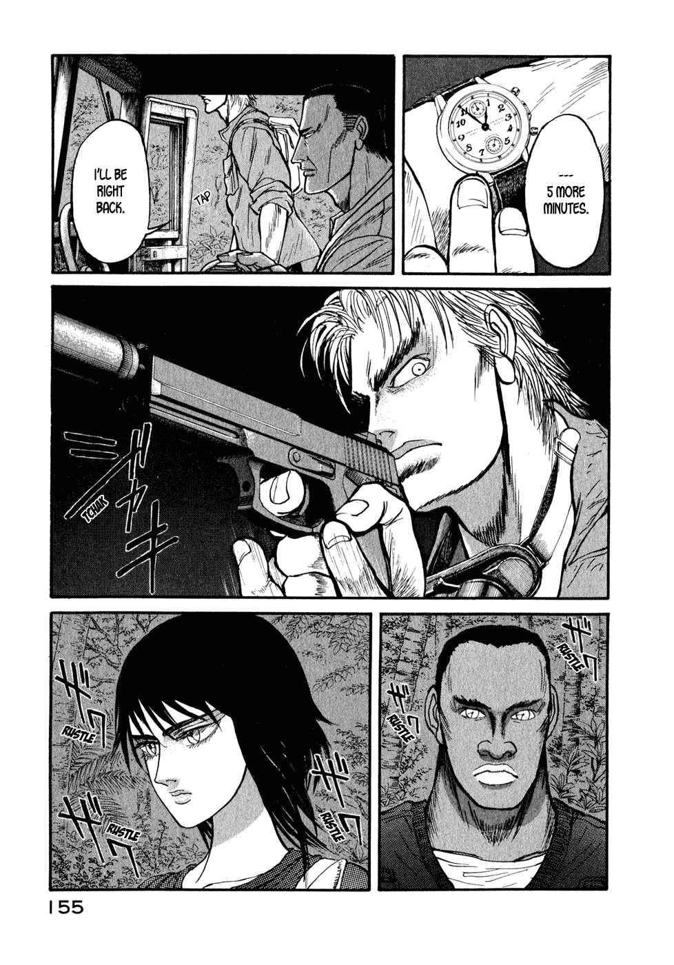 Page 11 Chapter 29 Kilico