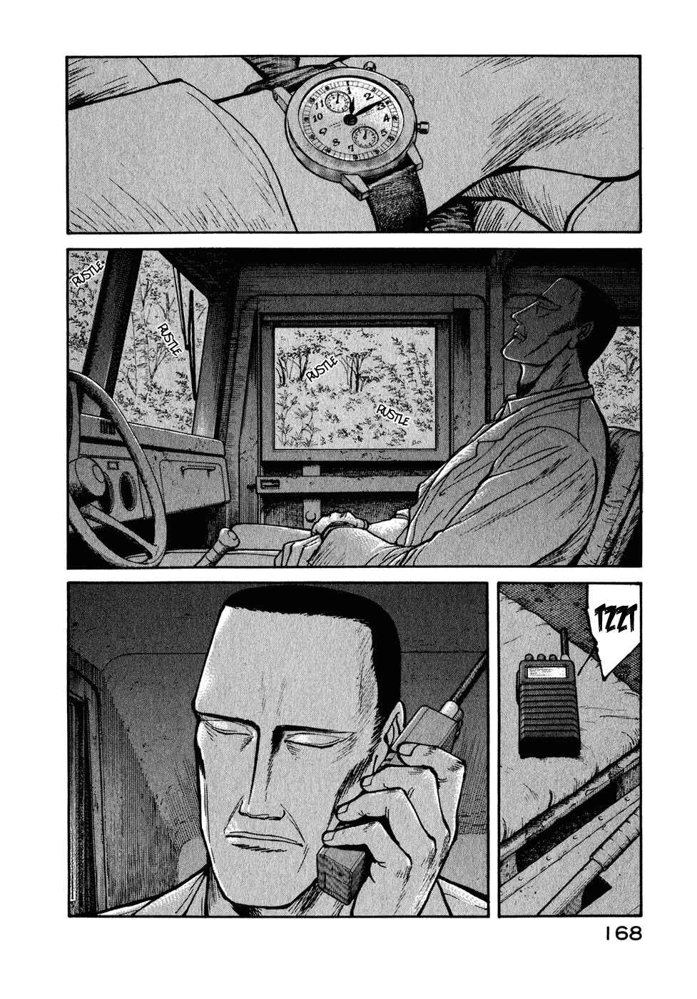 Page 23 Chapter 29 Kilico