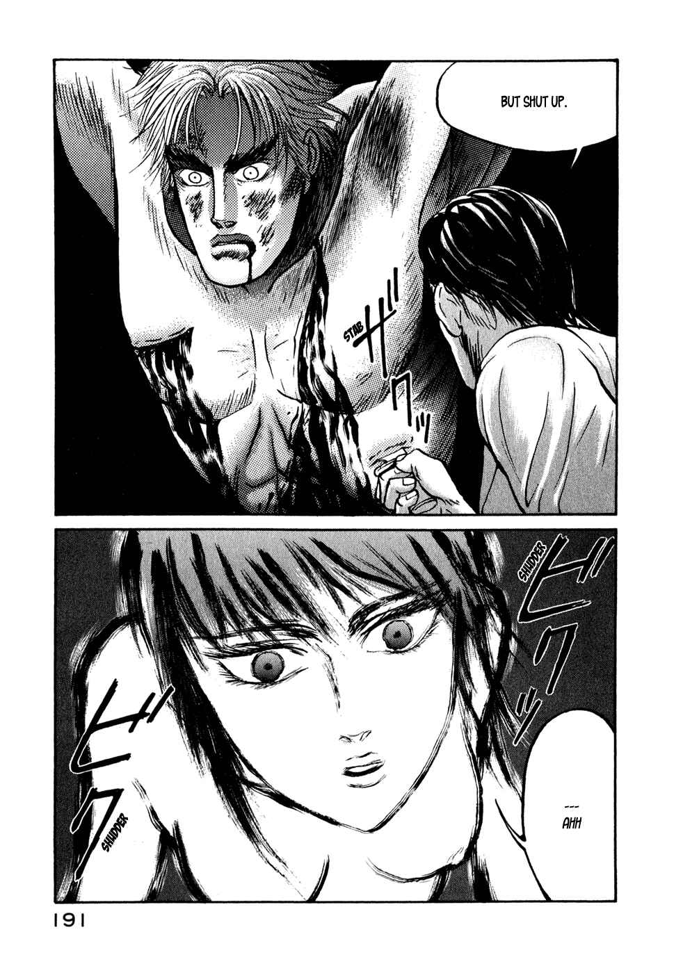 Page 45 Chapter 29 Kilico