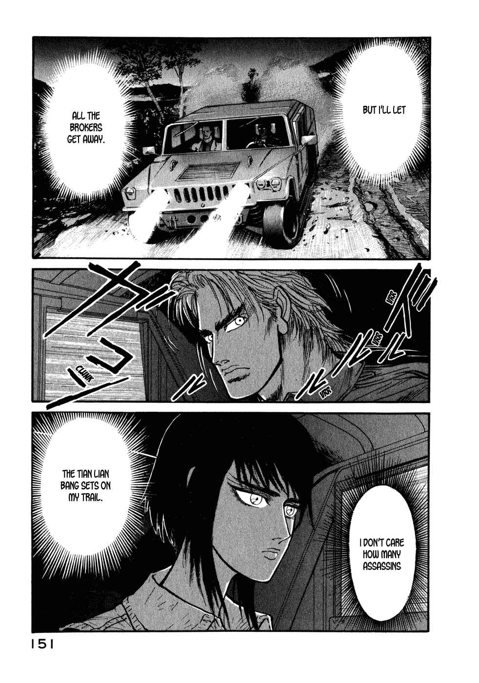 Page 8 Chapter 29 Kilico