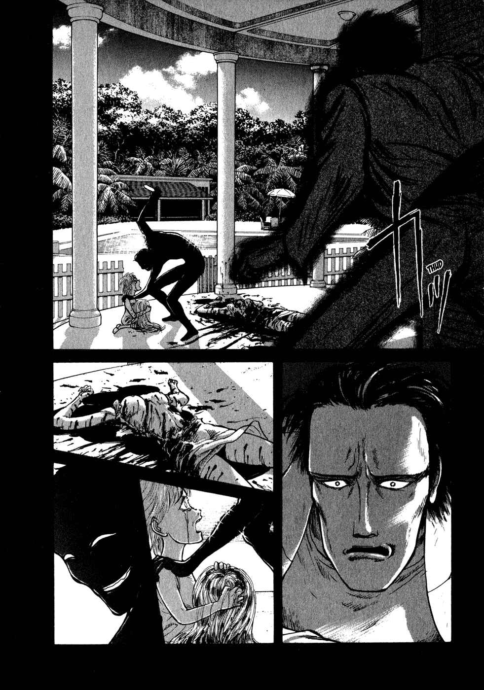 Page 4 Chapter 38 Kilico