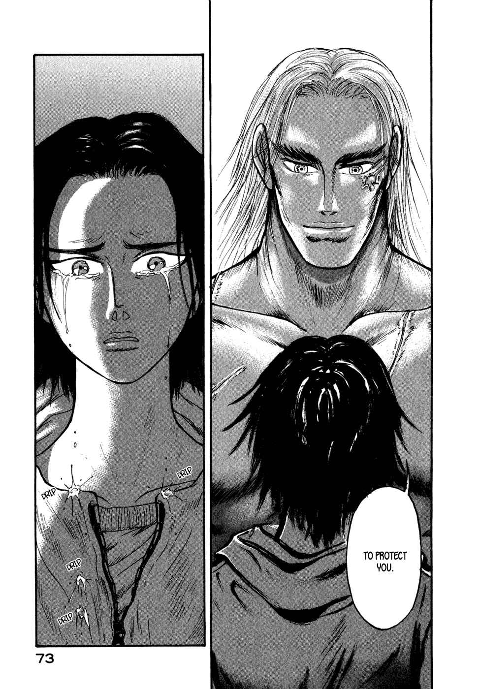 Page 11 Chapter 33 Kilico