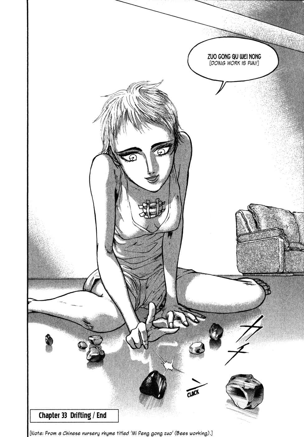 Page 19 Chapter 33 Kilico