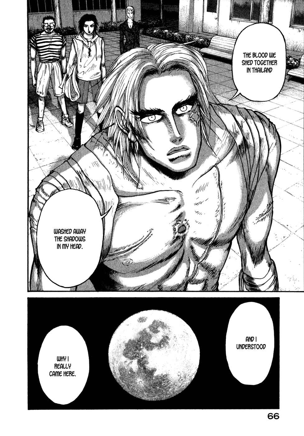 Page 4 Chapter 33 Kilico