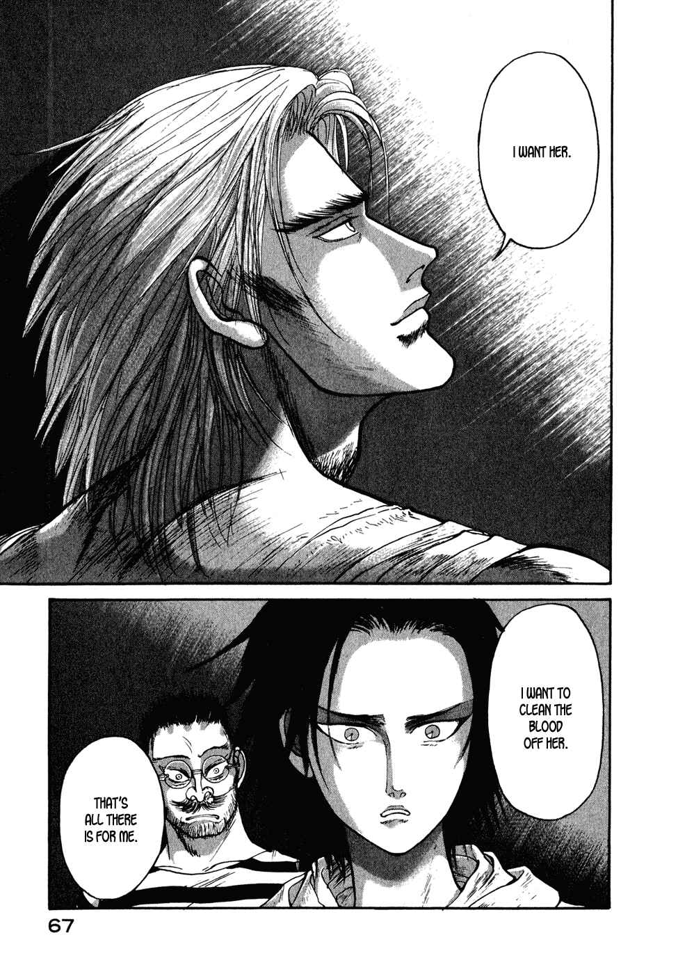 Page 5 Chapter 33 Kilico