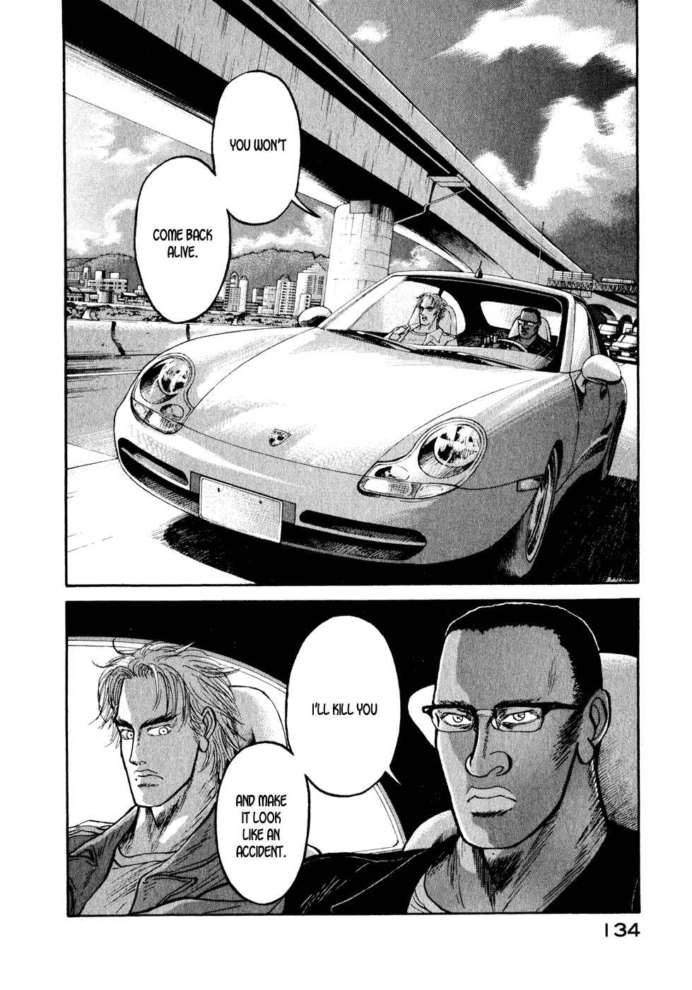 Page 12 Chapter 28 Kilico