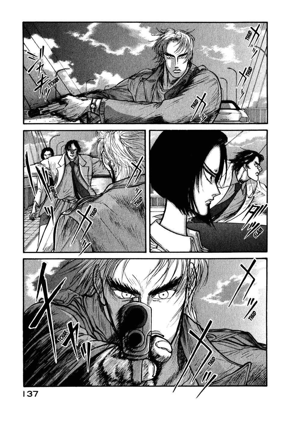 Page 15 Chapter 28 Kilico